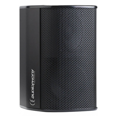 iLINE23 Passive Background Speaker 40 Watt Black